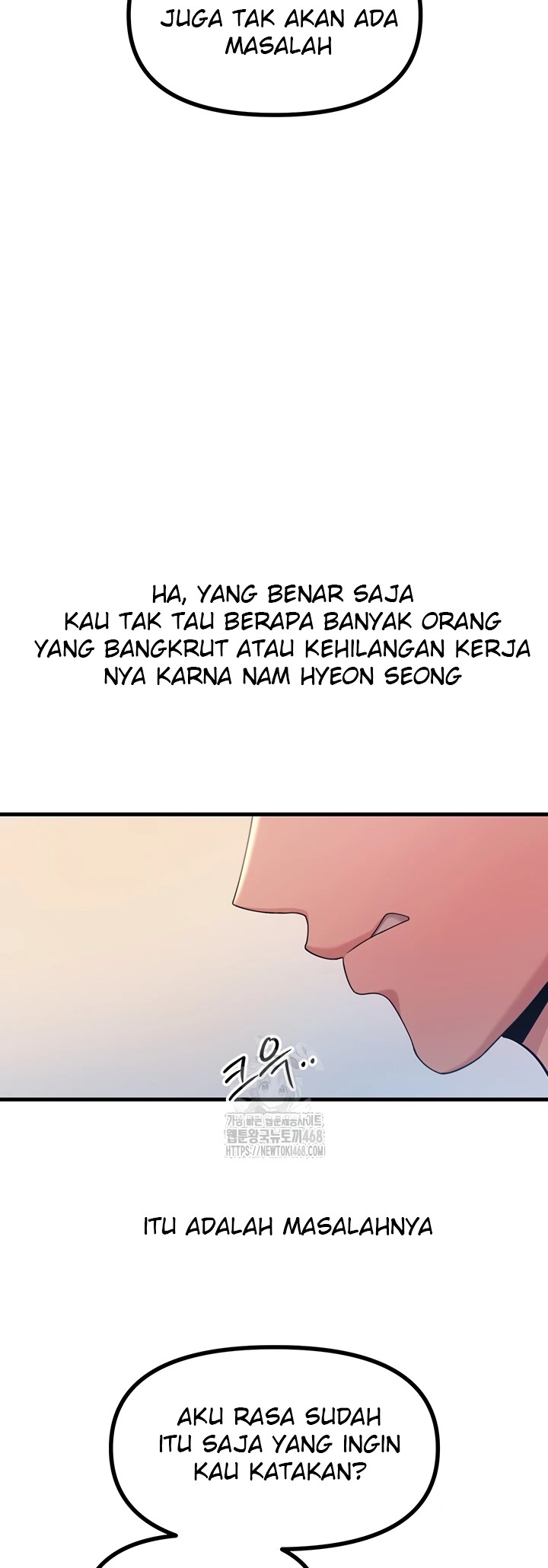 You Won't Get Me Twice: Chapter chapter-35 - Page 26