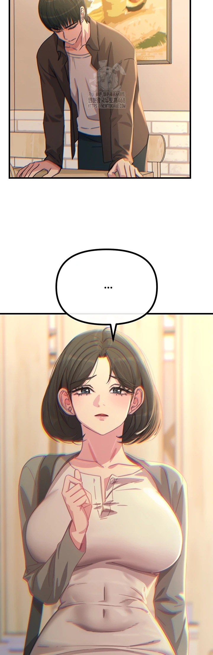 You Won't Get Me Twice: Chapter chapter-35 - Page 33
