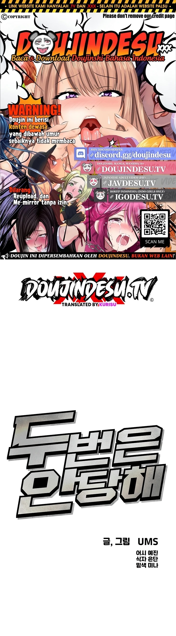 You Won't Get Me Twice: Chapter chapter-39 - Page 1
