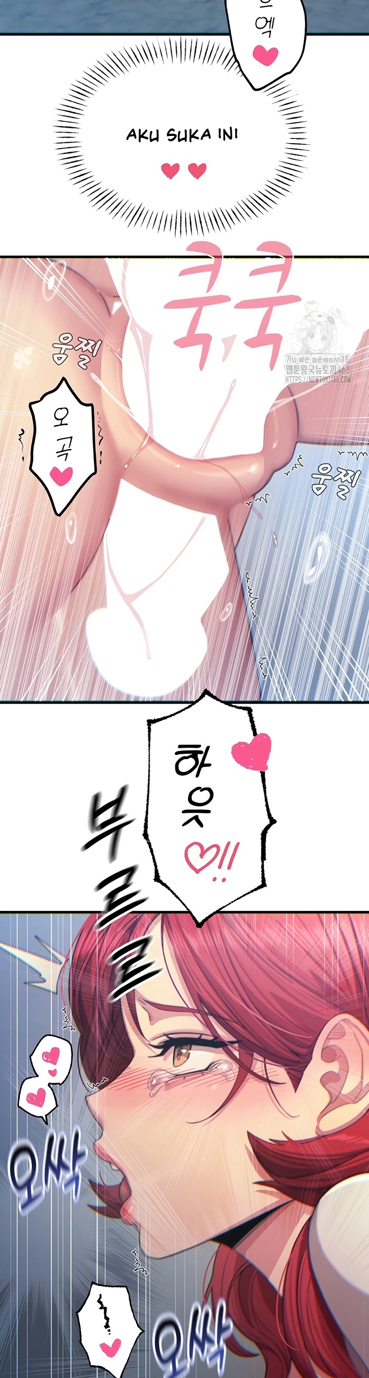 You Won't Get Me Twice: Chapter chapter-39 - Page 13