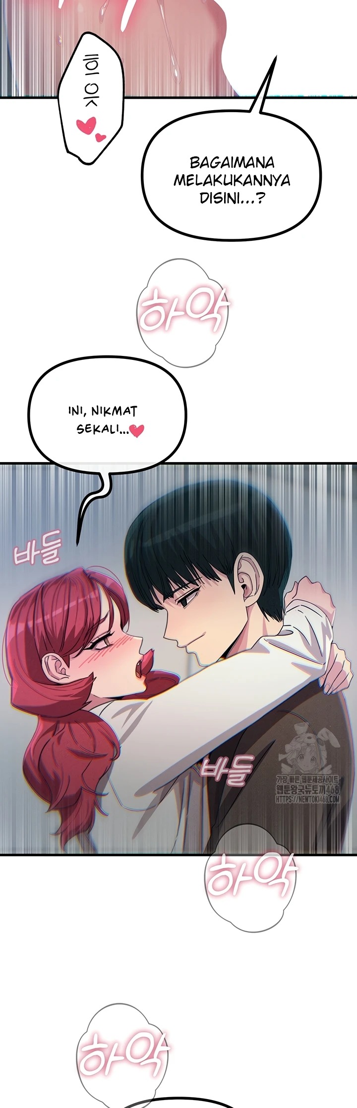 You Won't Get Me Twice: Chapter chapter-39 - Page 21