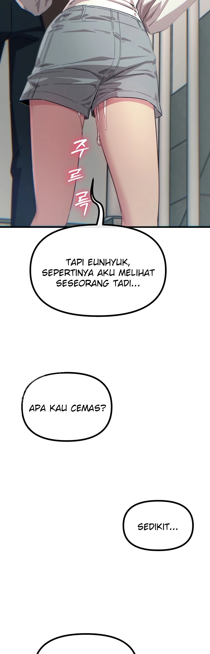 You Won't Get Me Twice: Chapter chapter-39 - Page 38