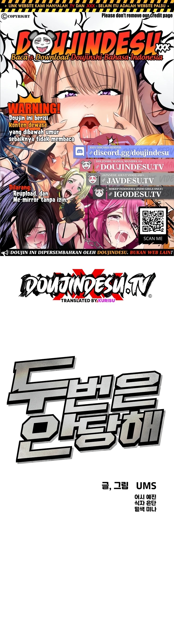 You Won't Get Me Twice: Chapter chapter-40 - Page 1