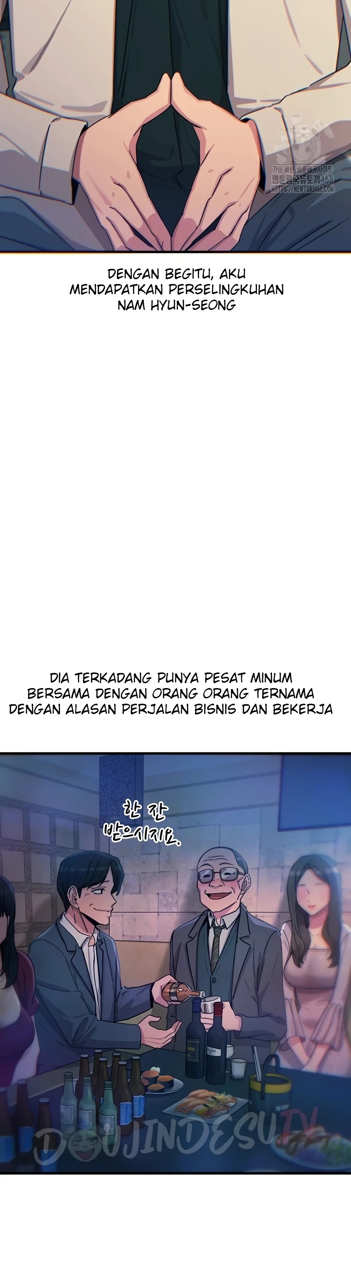 You Won't Get Me Twice: Chapter chapter-40 - Page 6