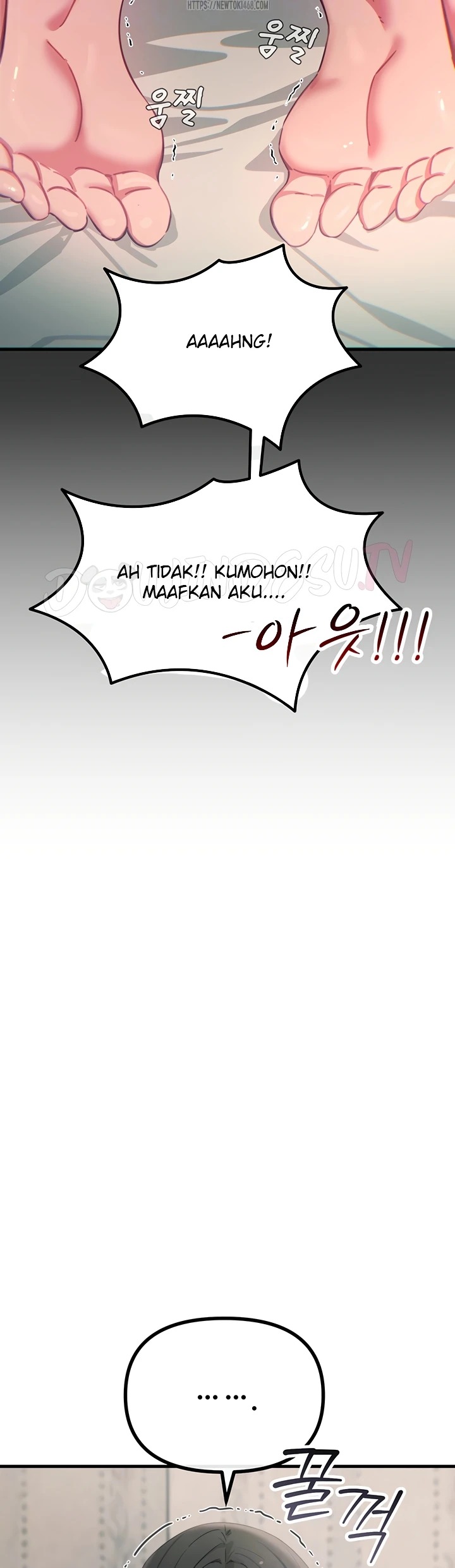 You Won't Get Me Twice: Chapter chapter-40 - Page 12