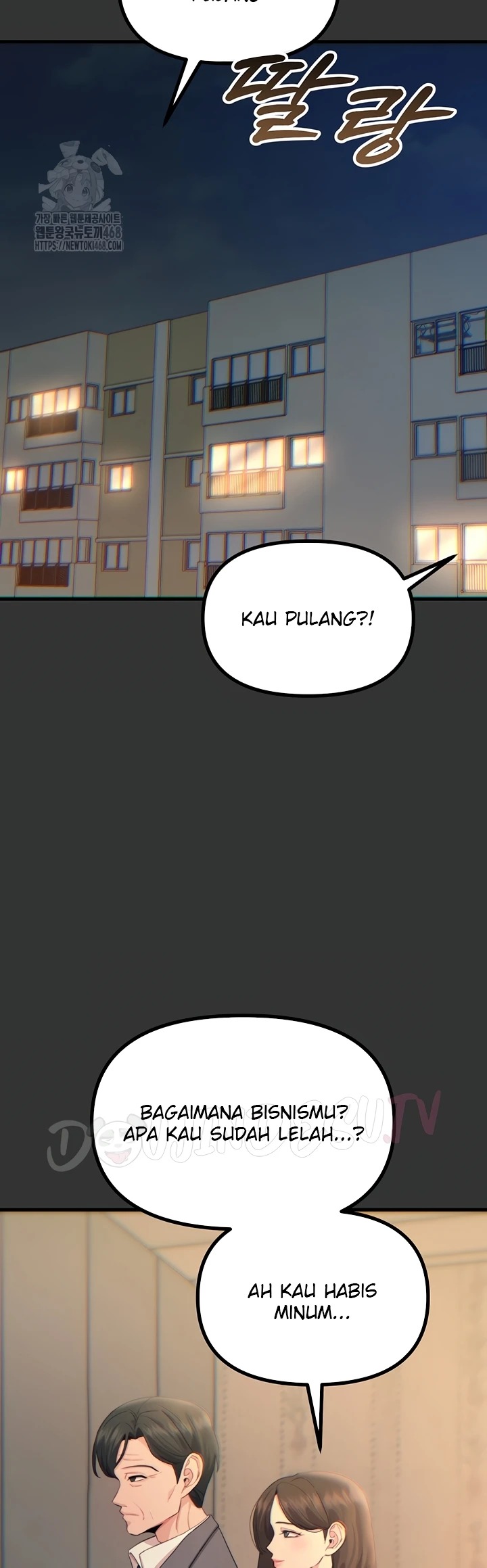 You Won't Get Me Twice: Chapter chapter-40 - Page 20