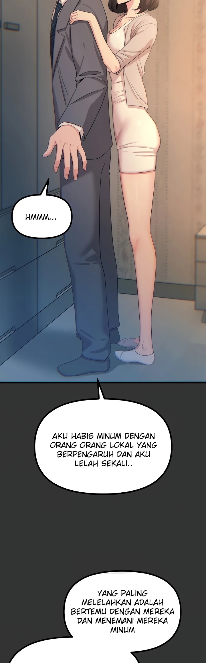 You Won't Get Me Twice: Chapter chapter-40 - Page 21