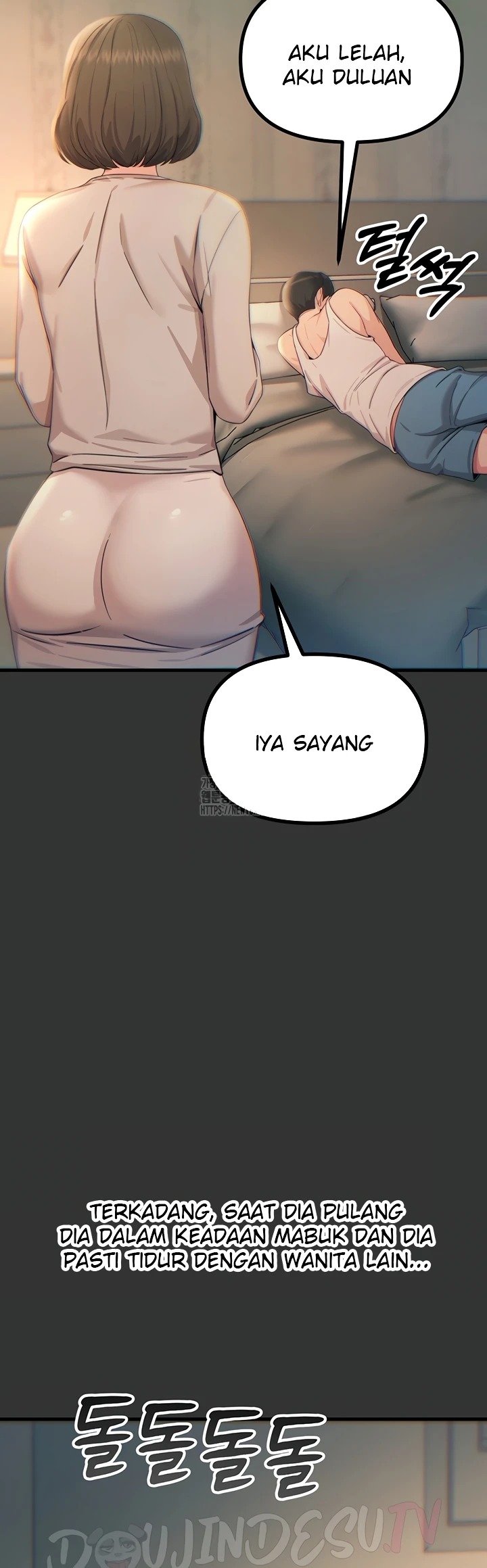 You Won't Get Me Twice: Chapter chapter-40 - Page 23