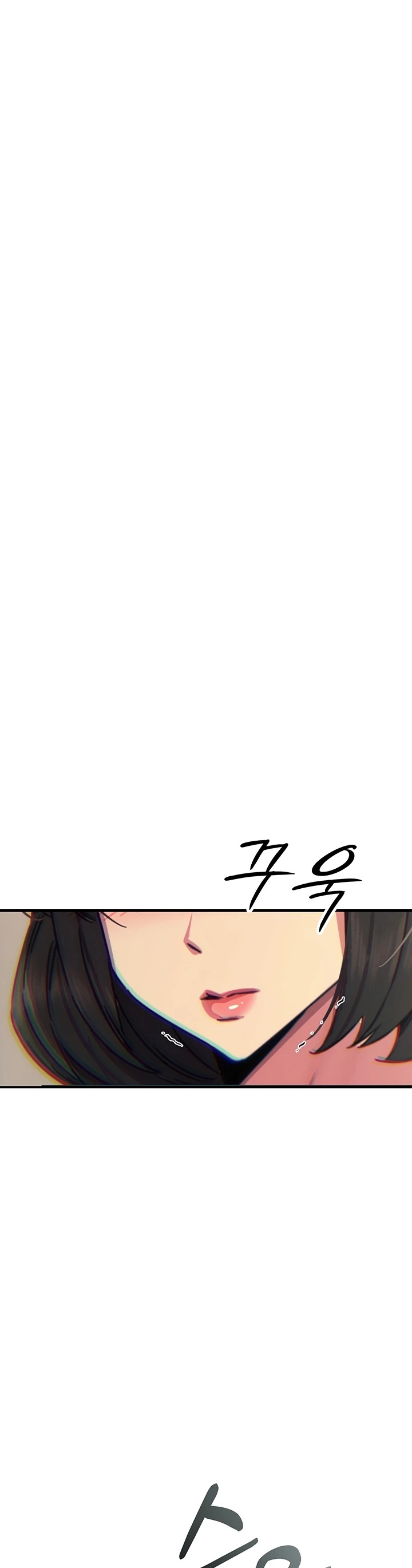 You Won't Get Me Twice: Chapter chapter-40 - Page 34
