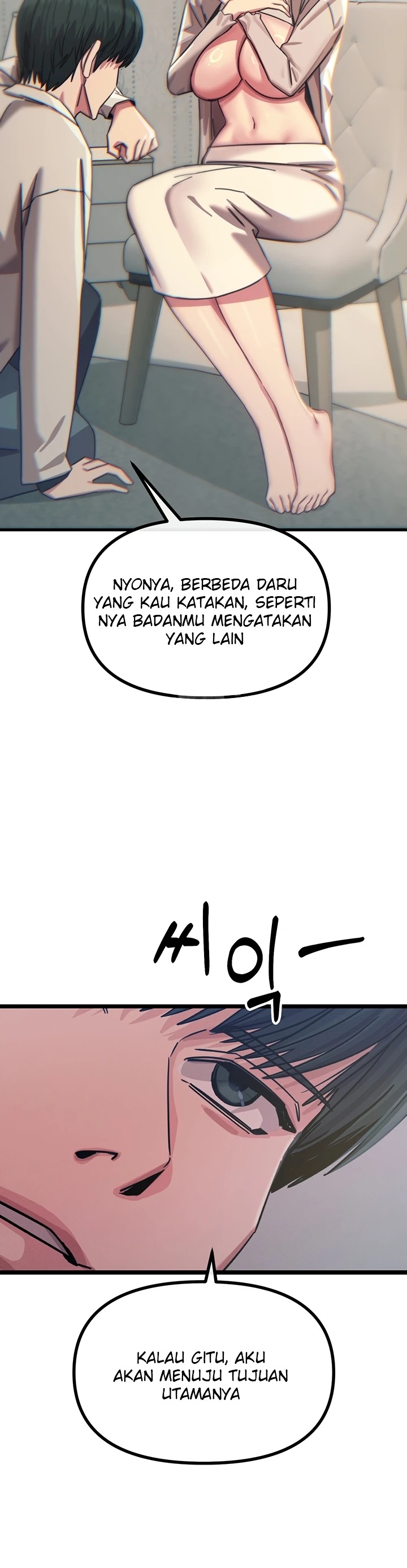 You Won't Get Me Twice: Chapter chapter-40 - Page 47