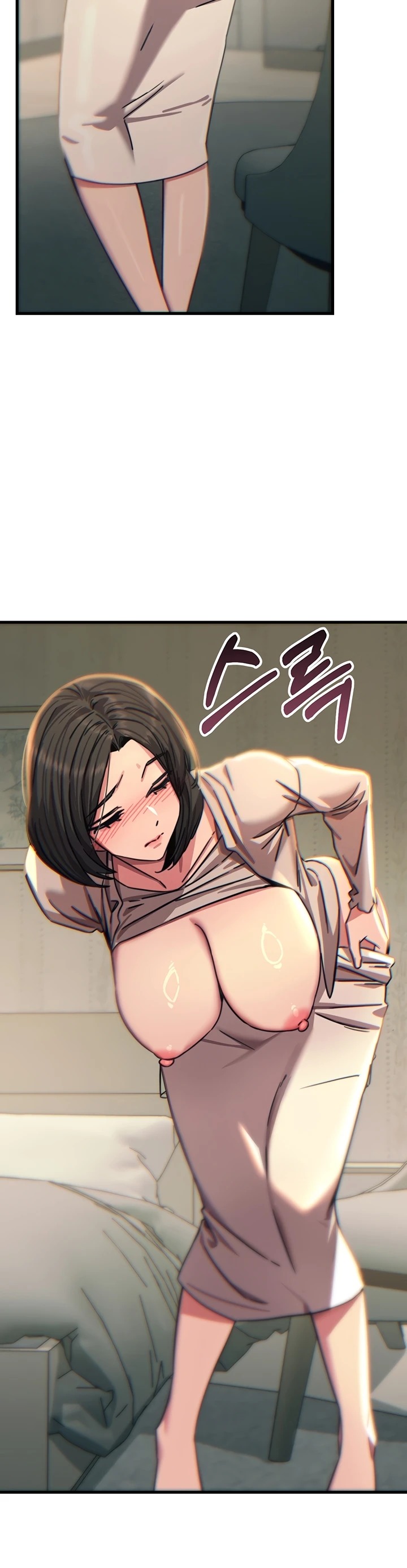 You Won't Get Me Twice: Chapter chapter-40 - Page 49