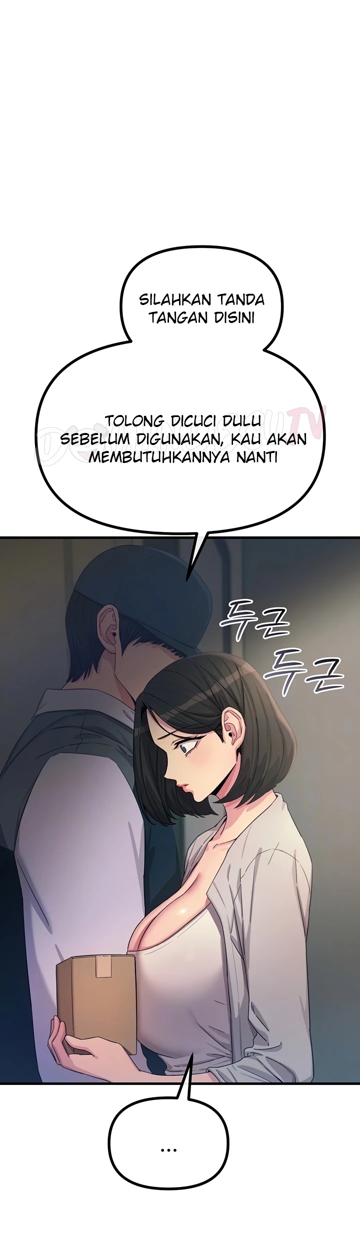 You Won't Get Me Twice: Chapter chapter-41 - Page 8