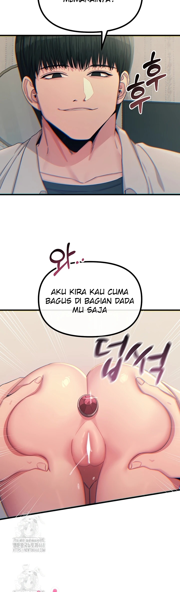 You Won't Get Me Twice: Chapter chapter-41 - Page 19