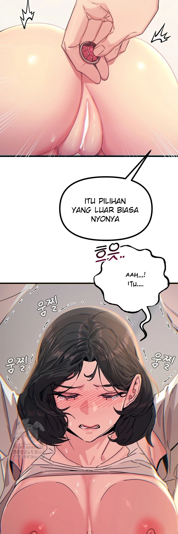 You Won't Get Me Twice: Chapter chapter-41 - Page 23
