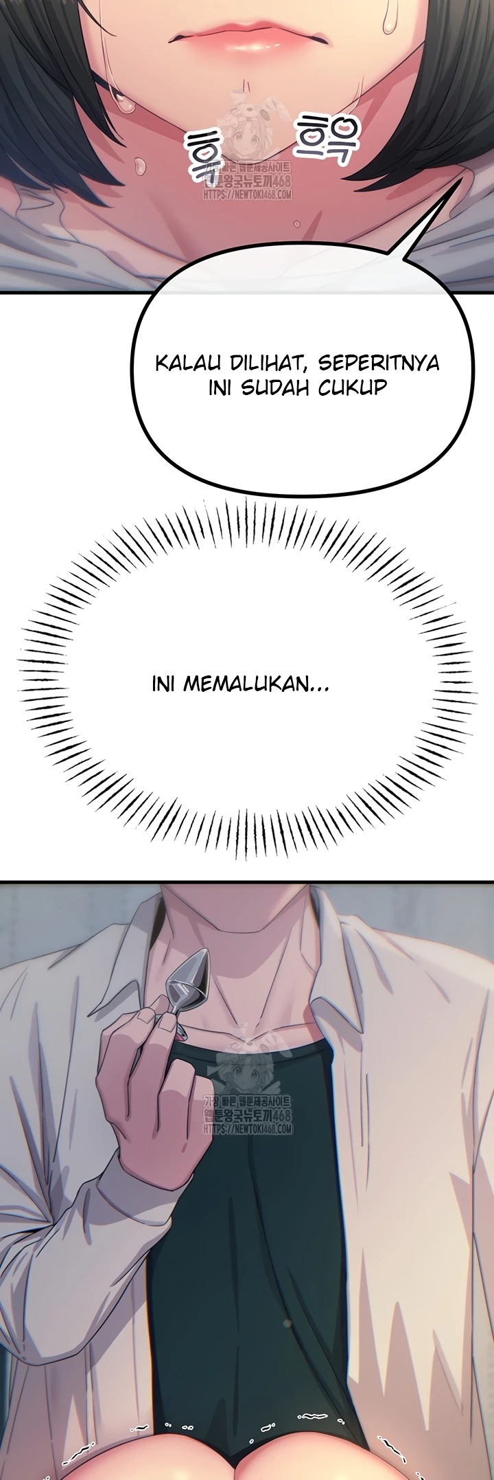 You Won't Get Me Twice: Chapter chapter-41 - Page 28