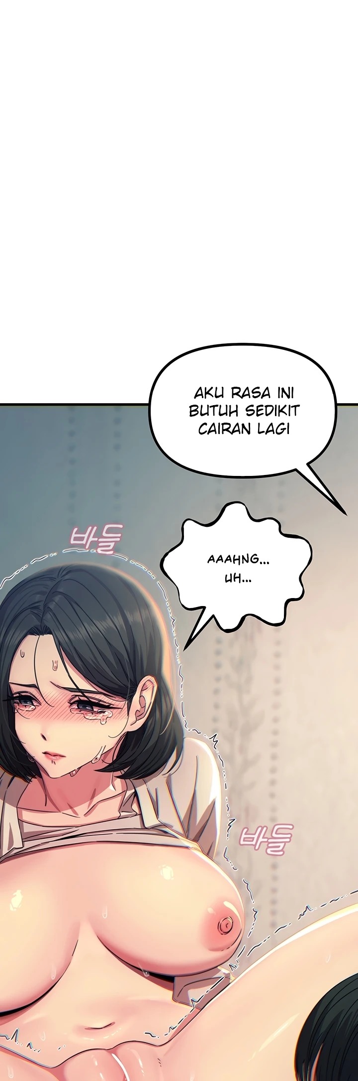You Won't Get Me Twice: Chapter chapter-41 - Page 34