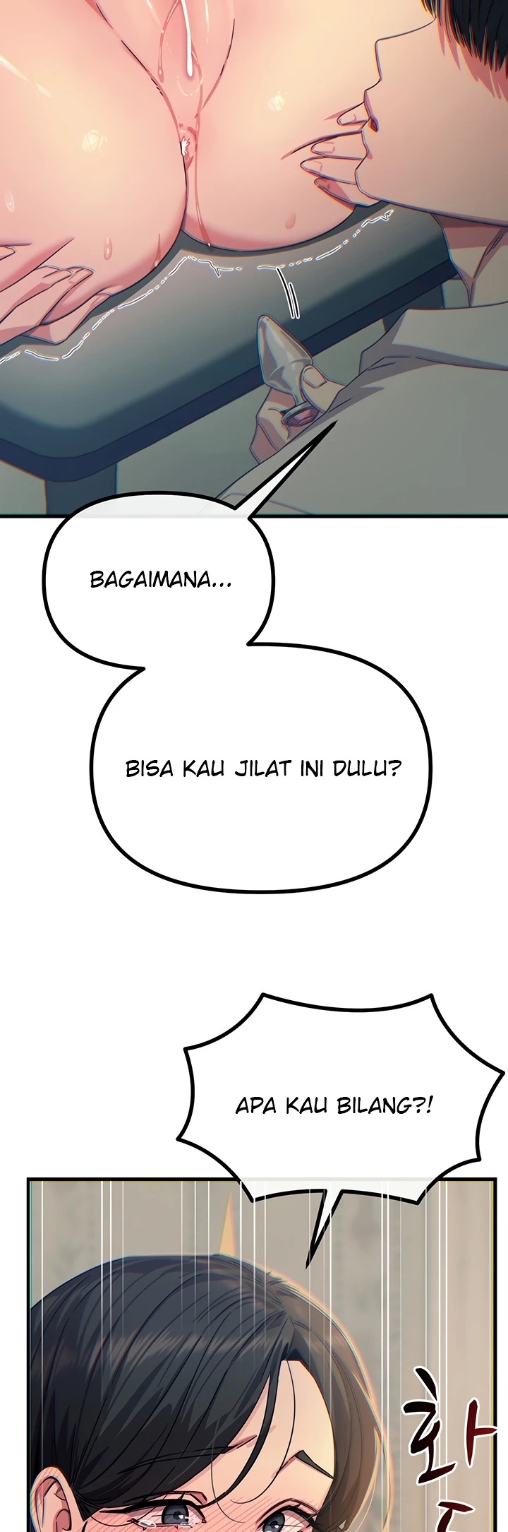 You Won't Get Me Twice: Chapter chapter-41 - Page 35