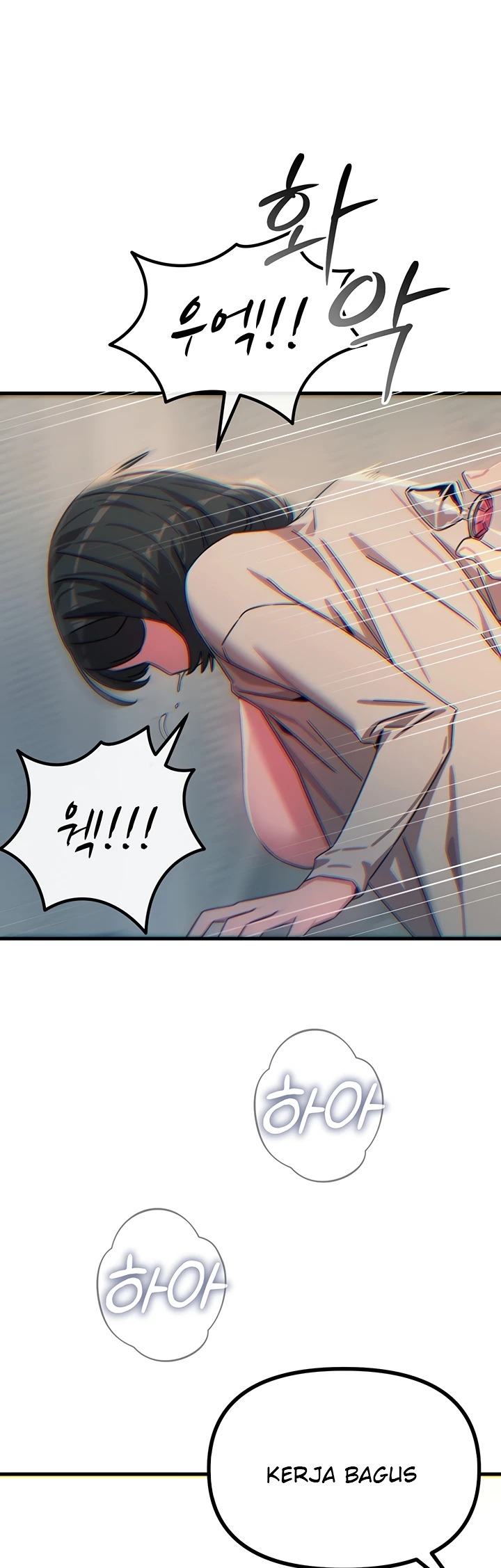 You Won't Get Me Twice: Chapter chapter-41 - Page 41