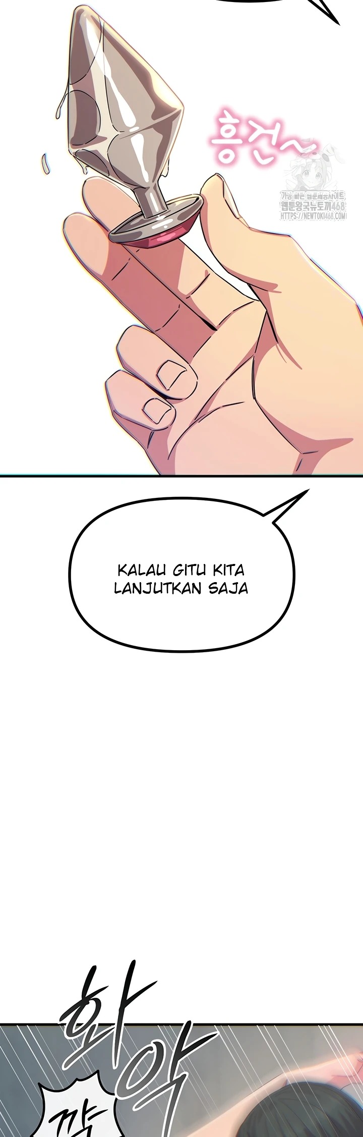 You Won't Get Me Twice: Chapter chapter-41 - Page 42