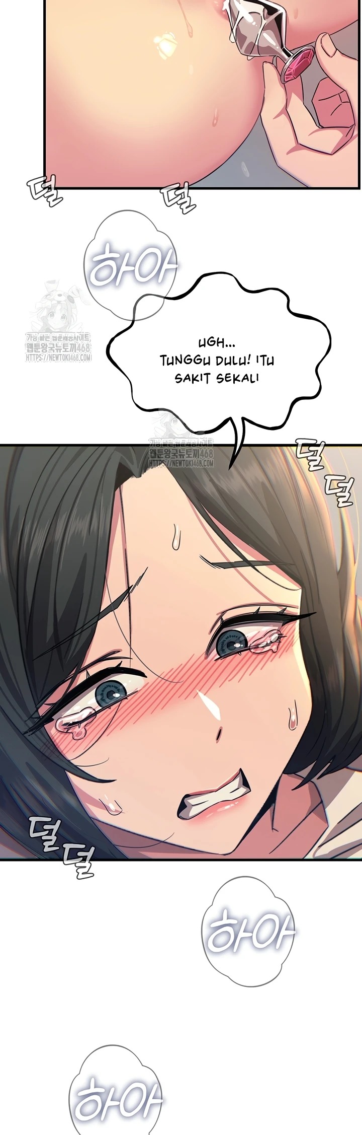 You Won't Get Me Twice: Chapter chapter-41 - Page 44