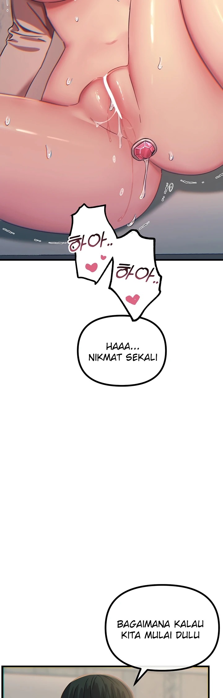 You Won't Get Me Twice: Chapter chapter-41 - Page 46