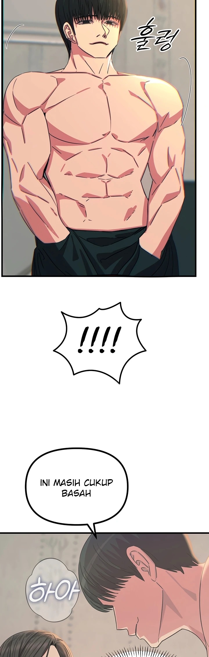 You Won't Get Me Twice: Chapter chapter-41 - Page 47