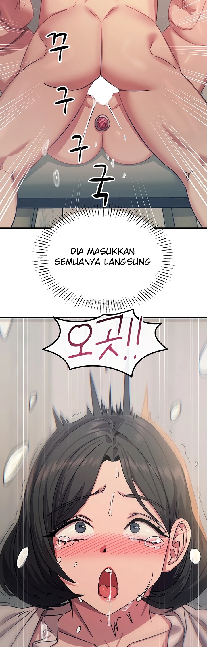 You Won't Get Me Twice: Chapter chapter-41 - Page 50