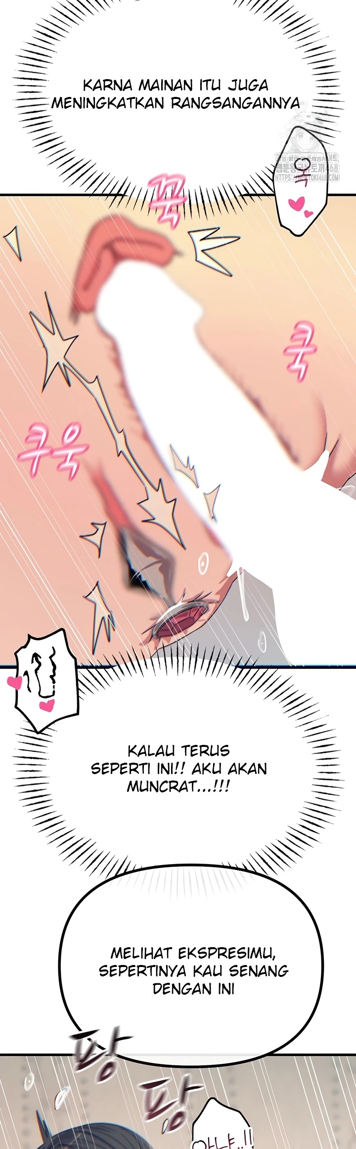 You Won't Get Me Twice: Chapter chapter-41 - Page 52