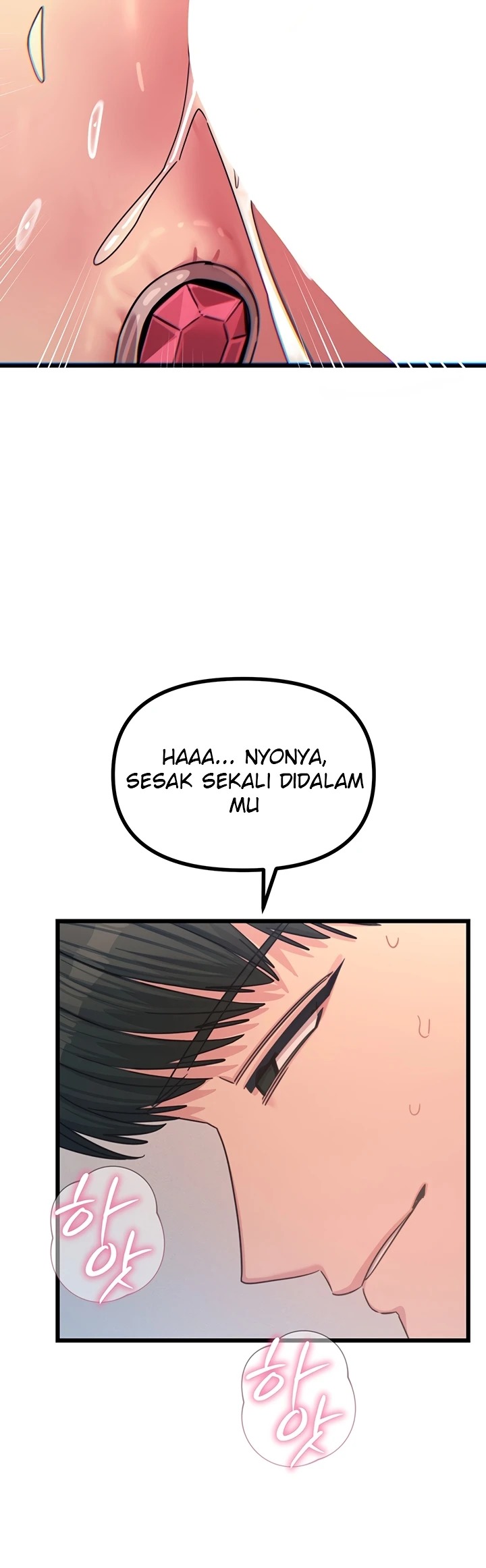 You Won't Get Me Twice: Chapter chapter-41 - Page 54