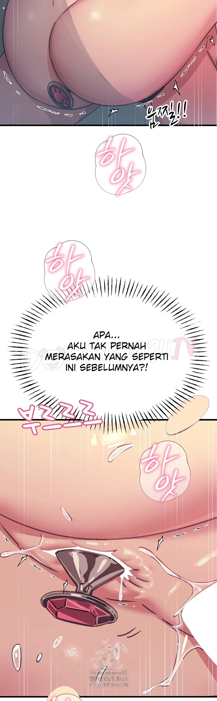 You Won't Get Me Twice: Chapter chapter-41 - Page 56