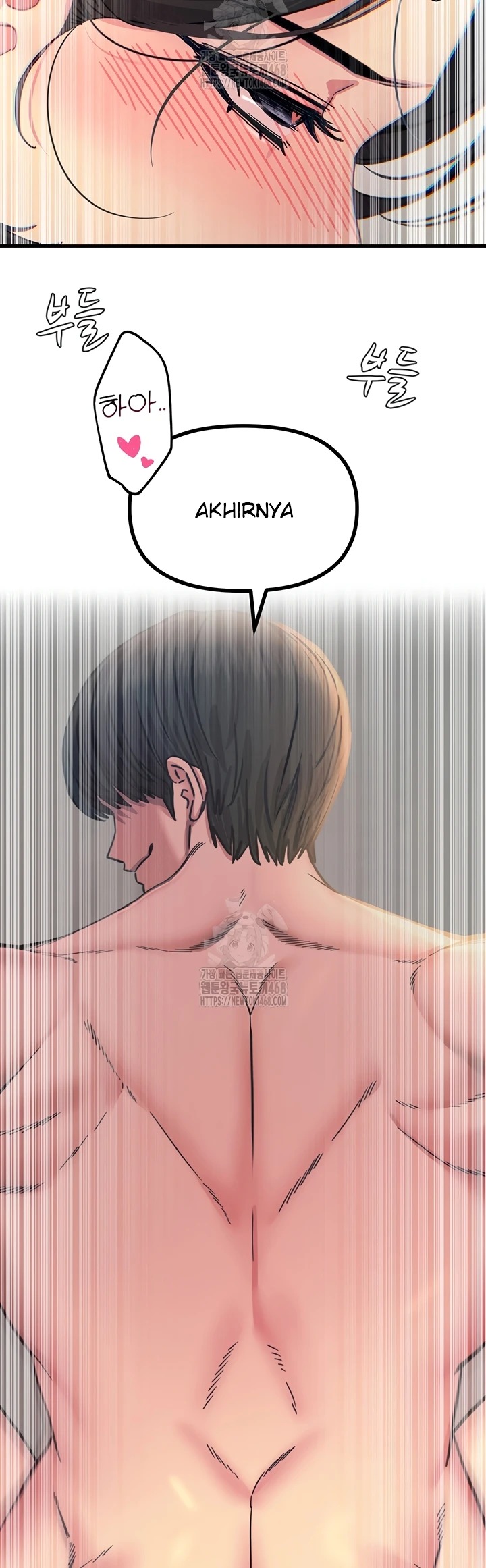 You Won't Get Me Twice: Chapter chapter-41 - Page 58
