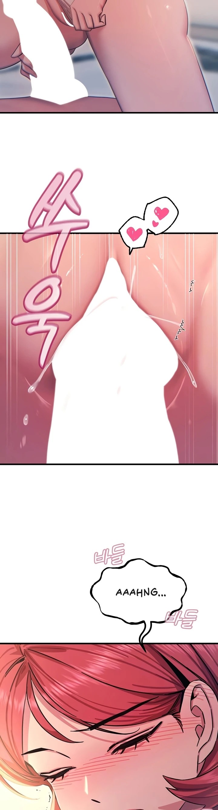 You Won't Get Me Twice: Chapter chapter-45 - Page 7