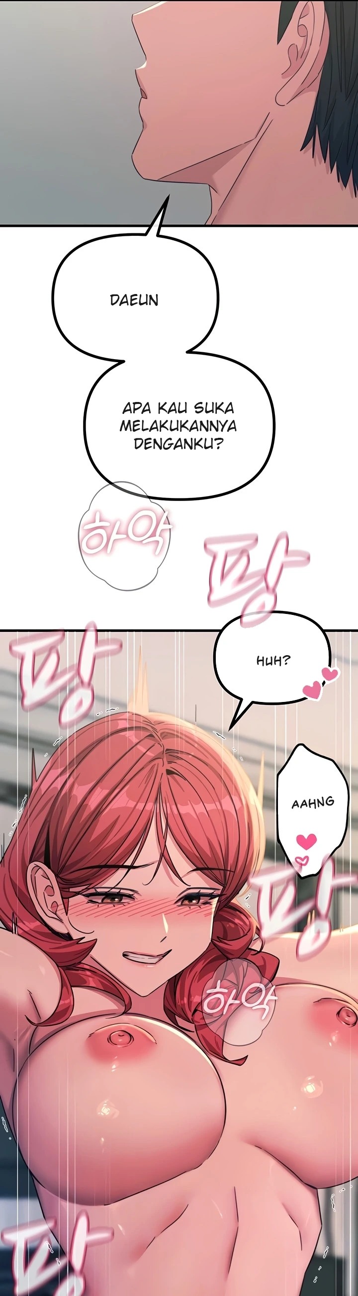 You Won't Get Me Twice: Chapter chapter-45 - Page 12