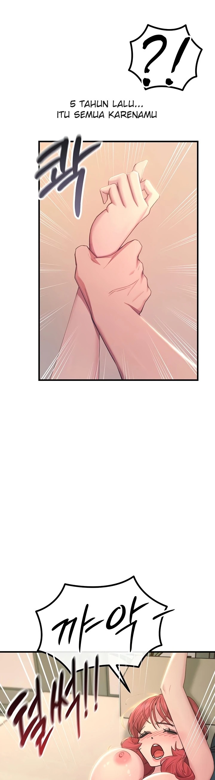 You Won't Get Me Twice: Chapter chapter-45 - Page 18