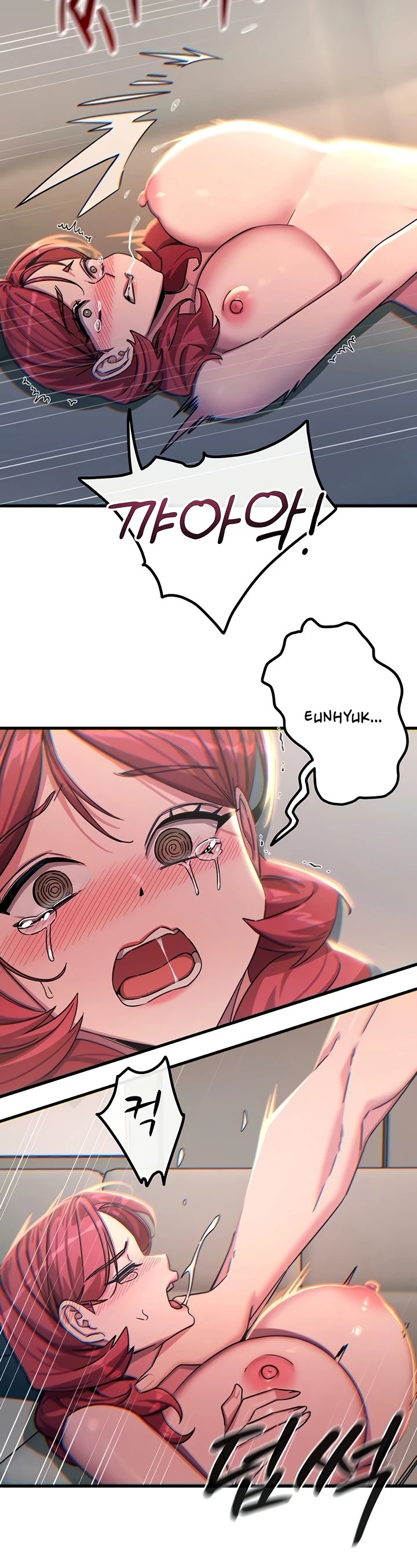 You Won't Get Me Twice: Chapter chapter-45 - Page 25