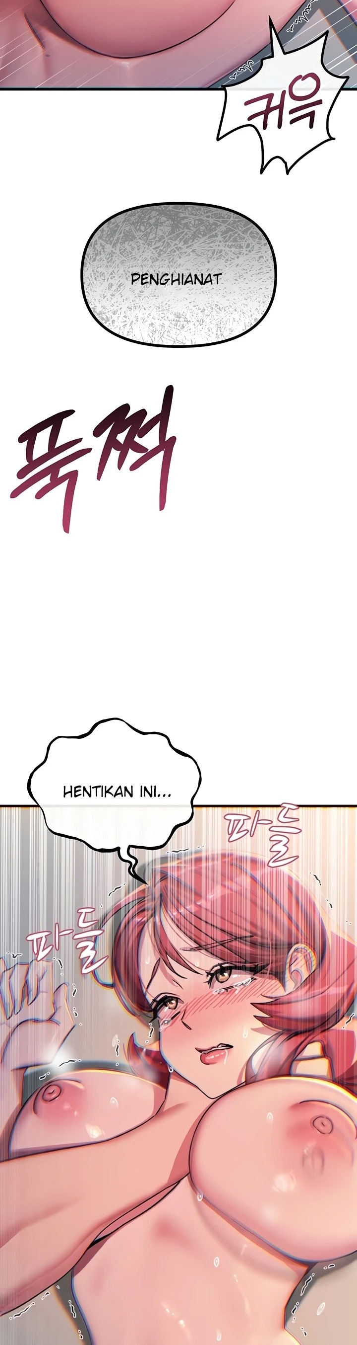 You Won't Get Me Twice: Chapter chapter-45 - Page 28
