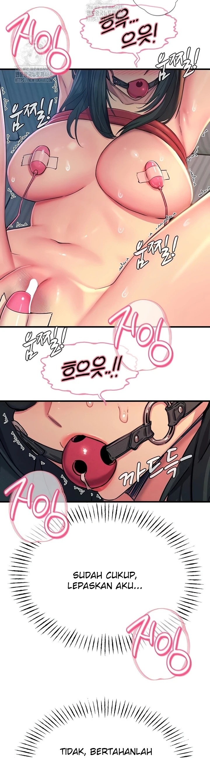 You Won't Get Me Twice: Chapter chapter-52 - Page 6