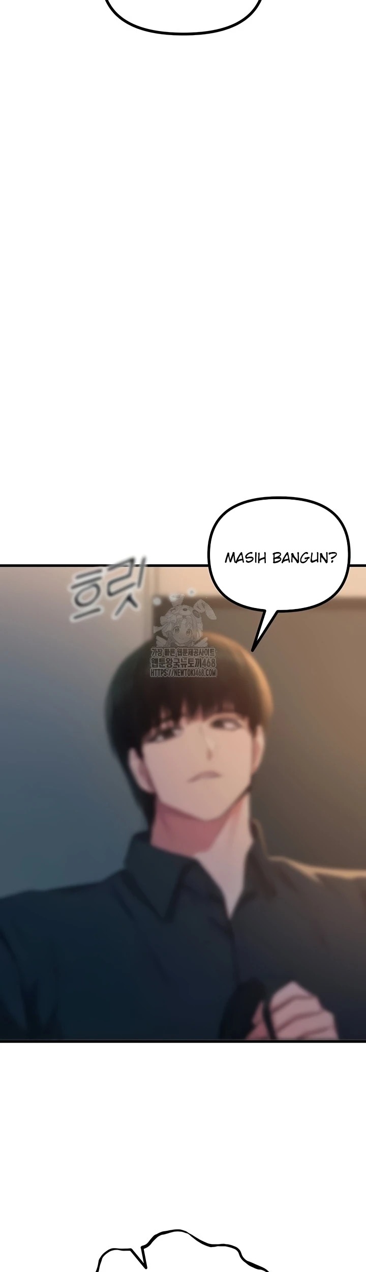 You Won't Get Me Twice: Chapter chapter-52 - Page 12