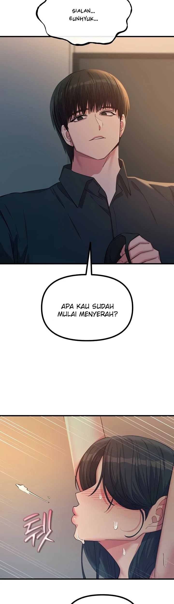 You Won't Get Me Twice: Chapter chapter-52 - Page 13