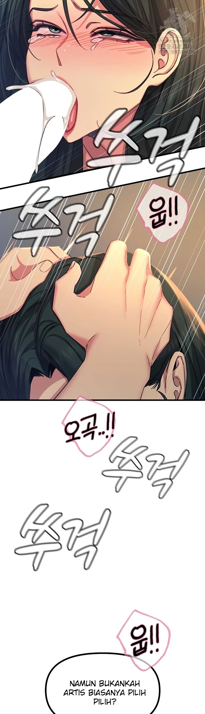 You Won't Get Me Twice: Chapter chapter-52 - Page 19