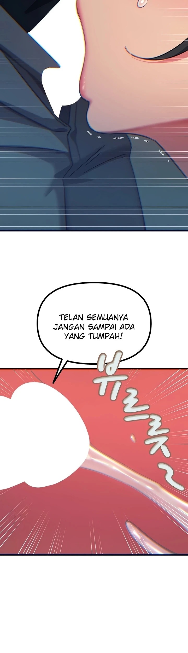 You Won't Get Me Twice: Chapter chapter-52 - Page 23