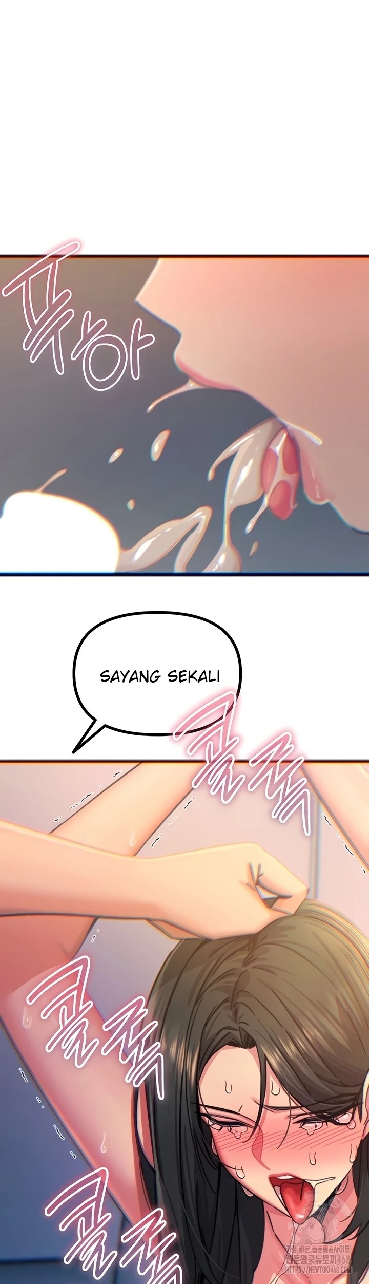 You Won't Get Me Twice: Chapter chapter-52 - Page 25