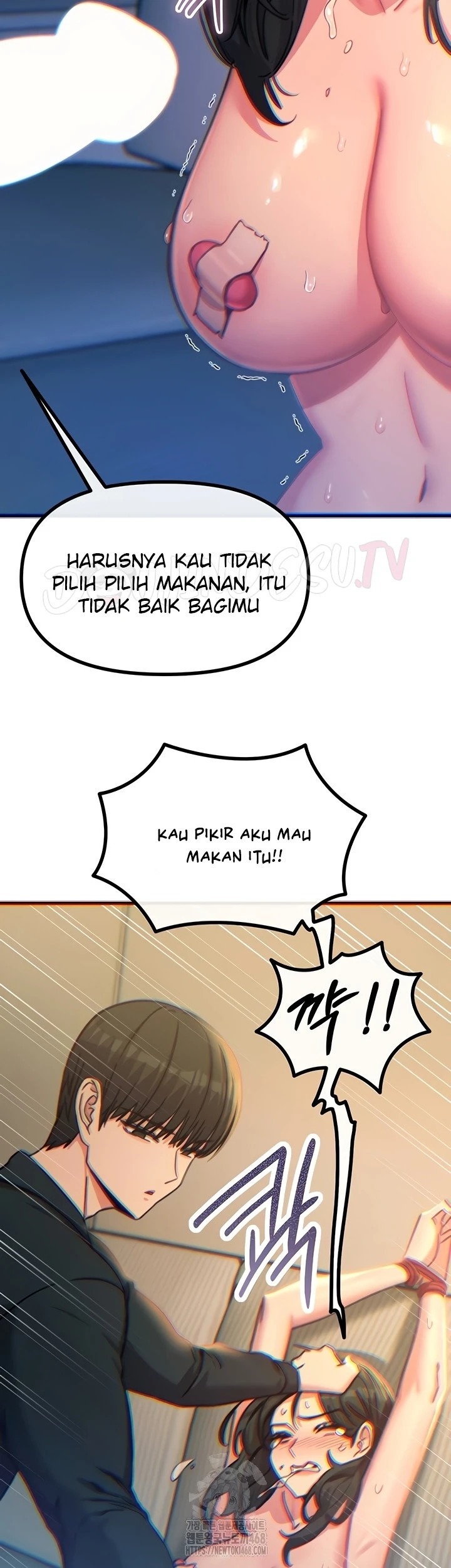 You Won't Get Me Twice: Chapter chapter-52 - Page 26