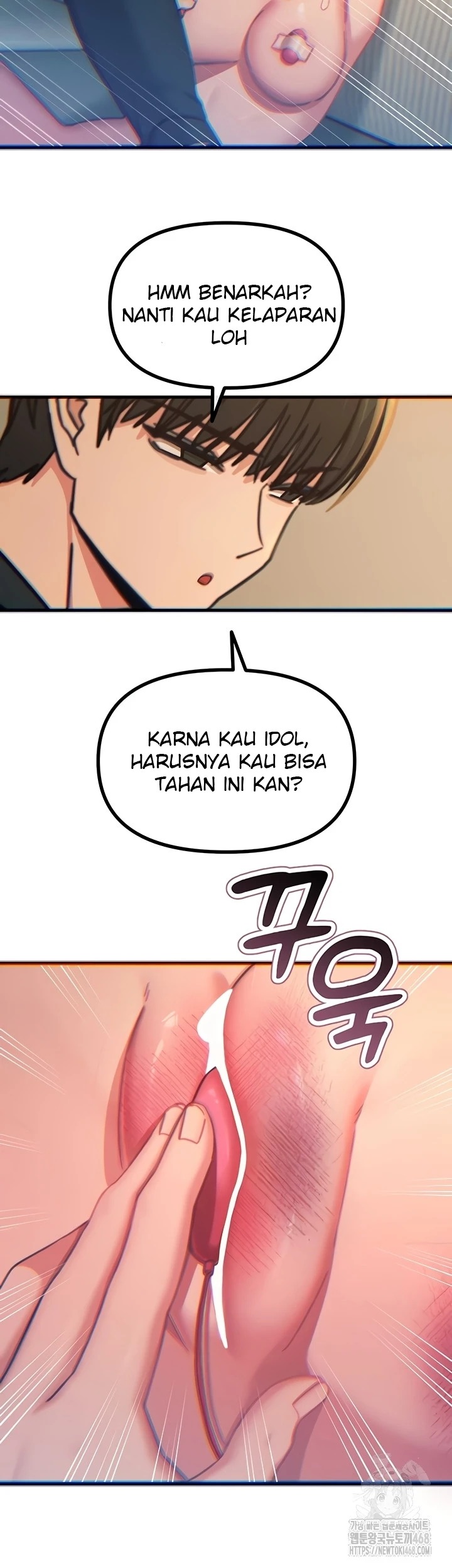 You Won't Get Me Twice: Chapter chapter-52 - Page 27
