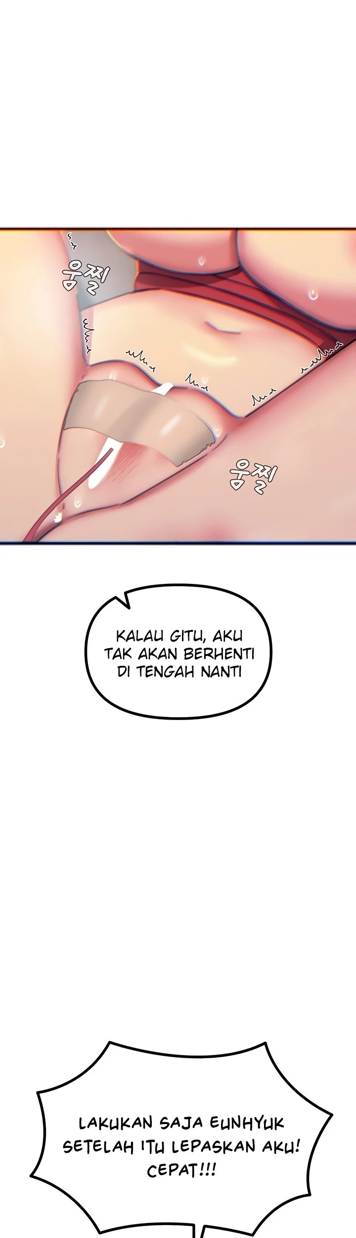 You Won't Get Me Twice: Chapter chapter-52 - Page 28
