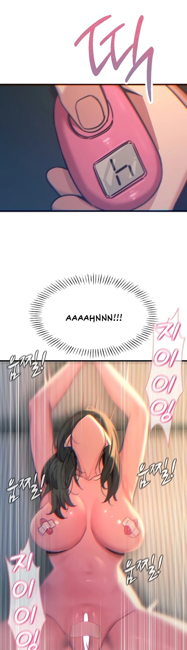 You Won't Get Me Twice: Chapter chapter-52 - Page 30