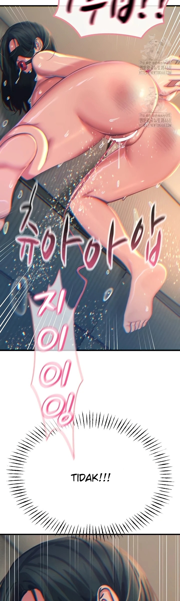 You Won't Get Me Twice: Chapter chapter-52 - Page 42