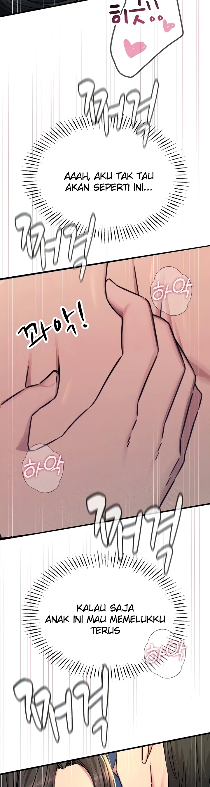 You Won't Get Me Twice: Chapter chapter-64 - Page 8
