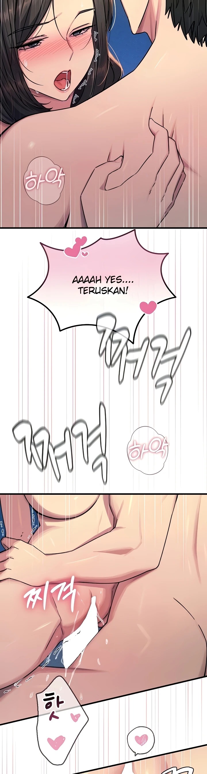 You Won't Get Me Twice: Chapter chapter-64 - Page 9