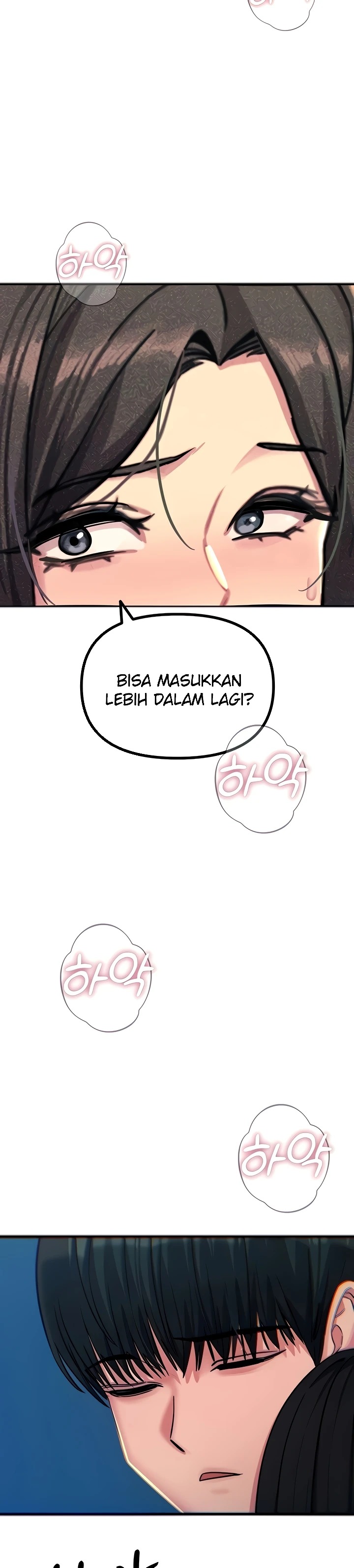 You Won't Get Me Twice: Chapter chapter-64 - Page 12